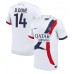 Paris Saint-Germain Desire Doue #14 Bortedrakt 2024-25 Korte ermer